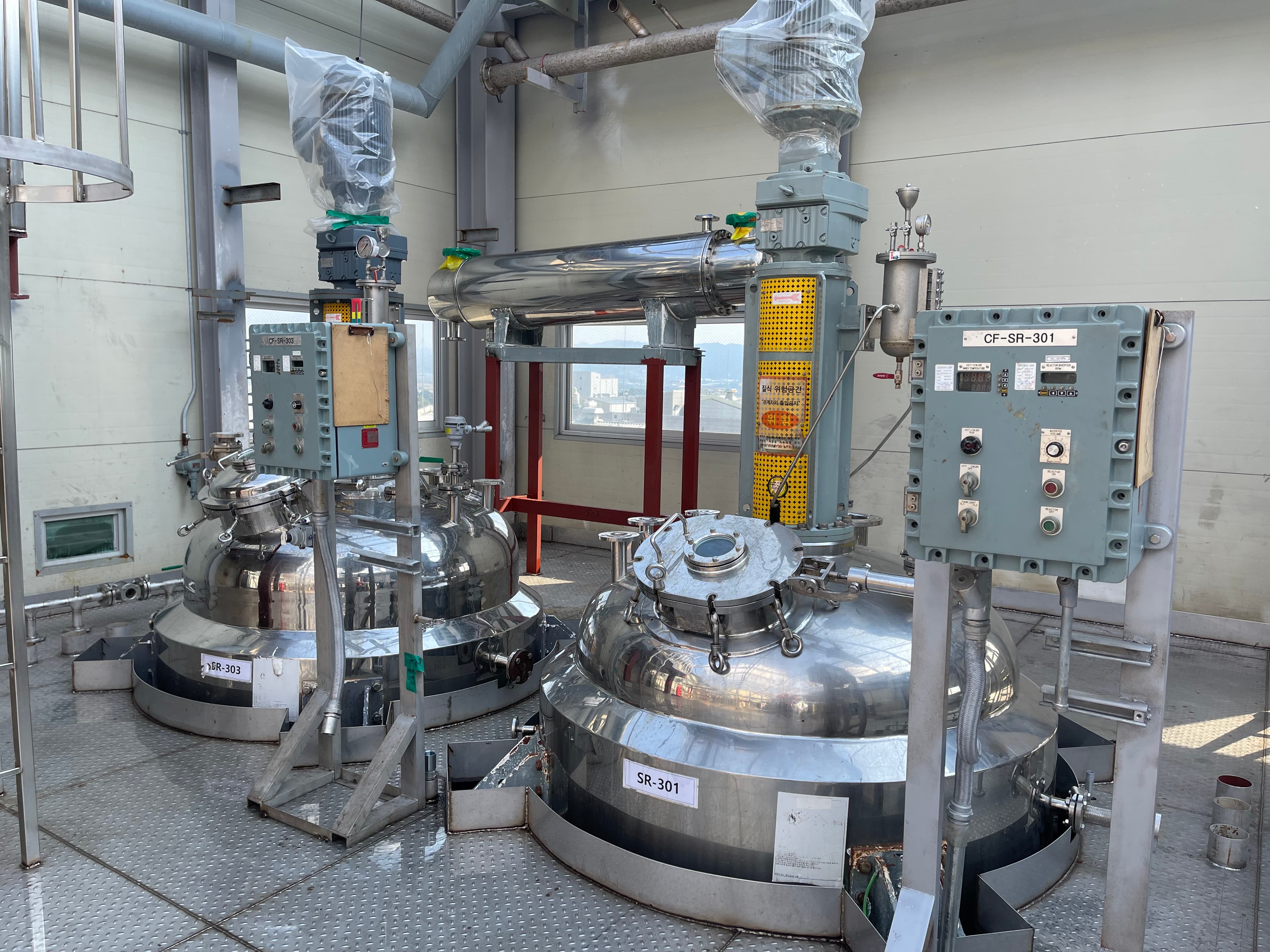 반응기